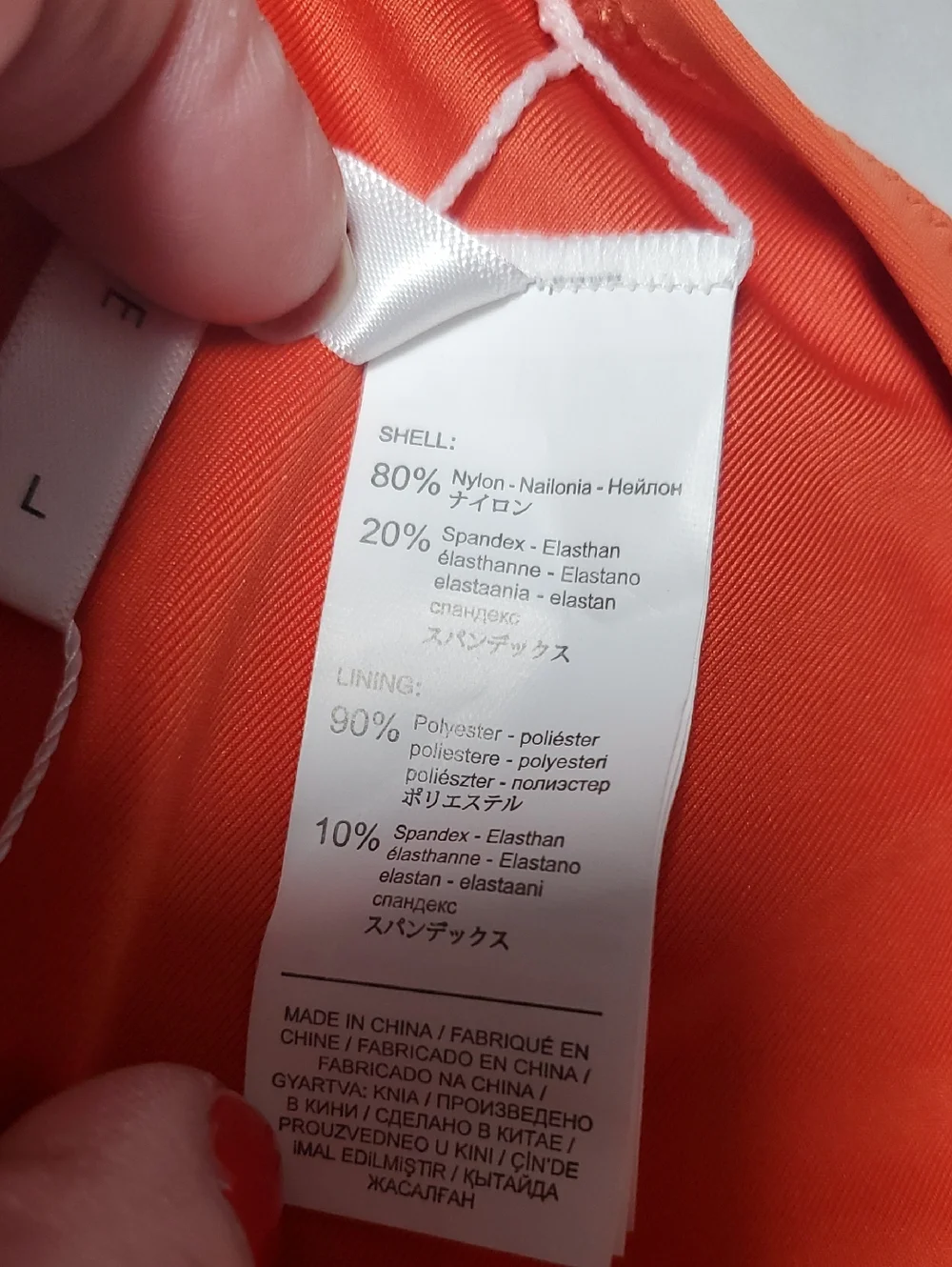 NWT CupShe Sleek Orange Ruched One-Piece Swimsuit Size Lg Tummy Control V-Neck